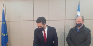 Συμβολική η εκδήλωση κοπής της βασιλόπιτας στο Δήμο Αγρινίου