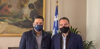 Συνάντηση Παπαθανάση – Παπαναστασίου