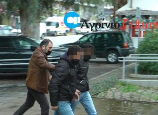 Δεν βρέθηκε DNA των συλληφθέντων για τη φονική ληστεία στο Χαλκιόπουλο