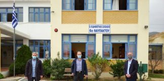 Στις σχολικές μονάδες του Δήμου Ναυπακτίας οι Αντιδήμαρχοι Ντ.Τσουκαλάς και Γ.Παπαϊωαννίδης