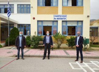 Στις σχολικές μονάδες του Δήμου Ναυπακτίας οι Αντιδήμαρχοι Ντ.Τσουκαλάς και Γ.Παπαϊωαννίδης
