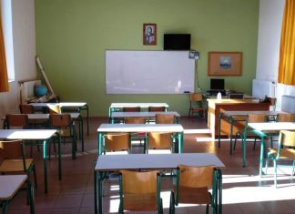 Παντάνασσα: SOS για την υποβάθμιση του δημοτικού σχολείου
