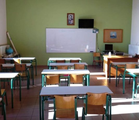 15% λιγότεροι μαθητές στα δημοτικά της Δυτικής Ελλάδας μέσα σε μία 10ετία