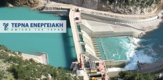 «Πράσινο φως» στην «ΤΕΡΝΑ Ενεργειακή» για νέο υδροηλεκτρικό στον Αχελώο