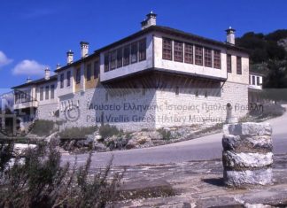 Μουσείο Ελληνικής Ιστορίας Παύλου Βρέλλη – Video με αφορμή τη συμπλήρωση 25 χρόνων του Μουσείου