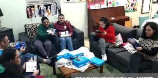 Στον Δήμο Ναυπακτίας η νέα “anti-covid” πρωτοβουλία του Συνδέσμου VINCI