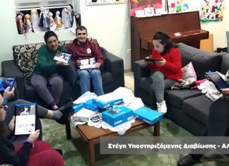 Στον Δήμο Ναυπακτίας η νέα “anti-covid” πρωτοβουλία του Συνδέσμου VINCI