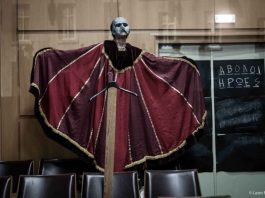 Διαδικτυακά οι «Άβολοι Ήρωες» του ΔΗΠΕΘΕ Αγρινίου