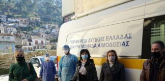 Τest covid στην Αμφιλοχία μετά από την “έκρηξη” κρουσμάτων