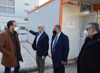 Περιφέρεια Δυτικής Ελλάδας : Οικίσκοι για τεστ covid σε Νοσοκομεία & Κέντρα Υγείας – Εξοπλισμός για το νοσοκομείο Μεσολογγίου