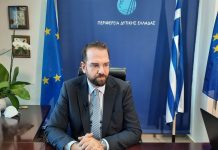 Μεσολόγγι: Στο ΕΣΠΑ Δυτικής Ελλάδας η ανέγερση της Μονάδας Υποστηριζόμενης Διαβίωσης του Αγ. Αρσενίου