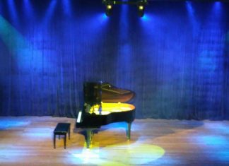 Διαγωνισµός Μουσικής Δημιουργίας από τη ΓΕΑ