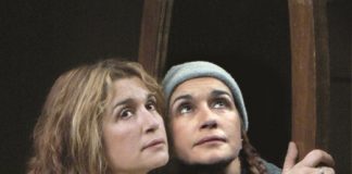 ΔΗΠΕΘΕ Αγρινίου : Διαδικτυακή προβολή παράστασης του Β. Νικολαΐδη