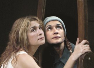 ΔΗΠΕΘΕ Αγρινίου : Διαδικτυακή προβολή παράστασης του Β. Νικολαΐδη