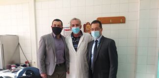 Ευχαριστήριο από το Κέντρο Υγείας Αγρινίου