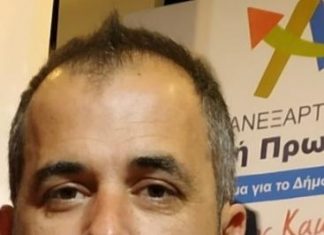 Δ. Κουρουμπλής : “Φρένο στην fast track εθελούσια έξοδο 2000 εργαζομένων των ΕΛΤΑ”