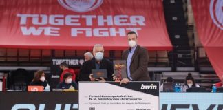 Yγειονομικό υλικό στο Νοσοκομείο Μεσολογγίου από τον Ολυμπιακό