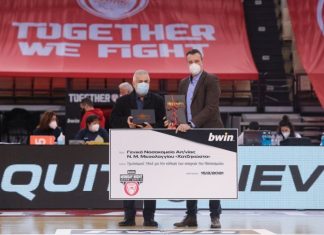 Yγειονομικό υλικό στο Νοσοκομείο Μεσολογγίου από τον Ολυμπιακό