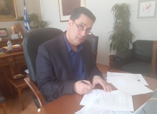 Yπεγράφη η σύμβαση για το Περιβαλλοντικό Παρατηρητήριο στον Δήμο Αγρίνιο