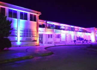 Mπλε – πορτοκαλί το κτίριο της ΠΕ Αιτωλοακαρνανίας για την παγκόσμια ημέρα κατά του καρκίνου