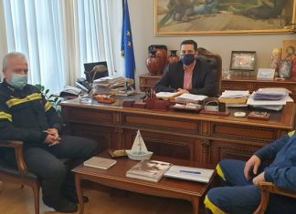 Συνάντηση του Γ. Παπαναστασίου με το νέο Διοικητή Πυροσβεστικών Υπηρεσιών Αιτωλοακαρνανίας