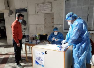 Rapid test αύριο στο Δημαρχείο Αγρινίου
