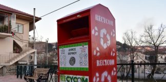 Δήμος Θέρμου : Ξεκινά η ανακύκλωση μεταχειρισμένων ειδών ένδυσης και υπόδησης