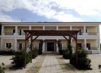 Η Ακαδημία Αθηνών βράβευσε το Σελίβειο Γηροκομείο Μεσολογγίου για το έργο του