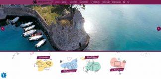 Με αναβαθμισμένο περιεχόμενο και λειτουργίες ο νέος ιστότοπος του Δήμου Ναυπακτίας
