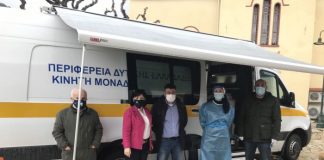 Προληπτικοί έλεγχοι για Covid-19 σήμερα στον Άγιο Ηλία Αιτωλικού