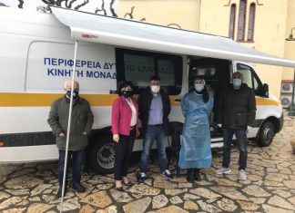 Προληπτικοί έλεγχοι για Covid-19 σήμερα στον Άγιο Ηλία Αιτωλικού