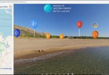 Περιφέρεια Δυτικής Ελλάδας: Συνέδριο για τις προκλήσεις της τουριστικής ανάπτυξης