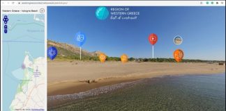 Η Περιφέρεια Δυτικής Ελλάδας «ταξιδεύει» εικονικά τους επαγγελματίες τουρισμού