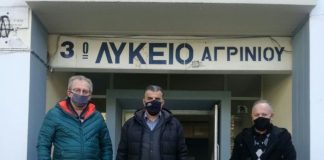Επίσκεψη Ζαρκαβέλη σε σχολεία του Αγρινίου