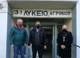 Επίσκεψη Ζαρκαβέλη σε σχολεία του Αγρινίου