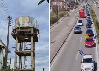 Δύσκολη απάντηση: Πιο κιτς και πιο καλτ…