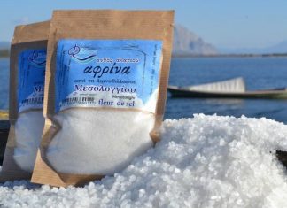 Υπεβλήθη φάκελος για ΠΓΕ για την Αφρίνα Μεσολογγίου