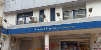 Τα ΕΛΤΑ ρίχνουν «λάδι στη φωτιά» που υπάρχει στην ύπαιθρο
