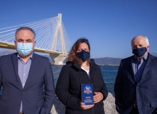 Βραβείο για τη Γέφυρα στα «Best City Awards»