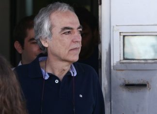 Περί Κουφοντίνα