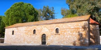 To πρόγραμμα των παρακλήσεων του Δεκαπεντάγουστου στην Ι.Μ. Παναγίας Λεσινιωτίσσης