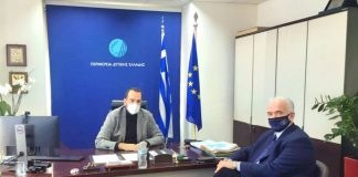 Συνάντηση Λύρου – Φαρμάκη: “Η ένταξη της ΔΕΥΑΜ στην Ενεργειακή Κοινότητα της Περιφέρειας δεν θεωρείται ενδεδειγμένη”