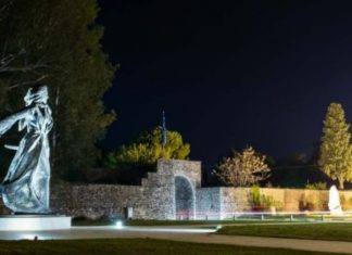 Δήμος Μεσολογγίου : Πέντε προτάσεις χρηματοδότησης σε δράσεις του Υπουργείου Πολιτισμού!