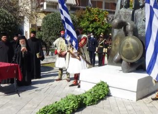 Λες και πρόκειται να φτιάξεις αρμάθα…