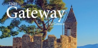 Αφιέρωμα του «Εθνικού Κήρυκα» στη Δυτική Ελλάδα ως τουριστικός προορισμός