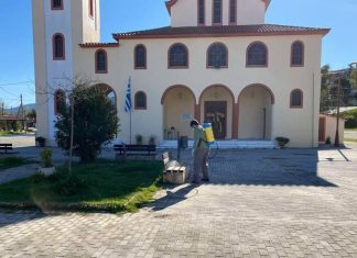 Νέα κρούσματα στην Πλαγιά Βόνιτσας: Τήρηση των μέτρων συνιστά ο Δήμος