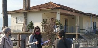 Δήμος Ναυπακτίας : Ενημέρωση για τον εμβολιασμό κατά του Covid19 στους Οικισμούς Ρομά