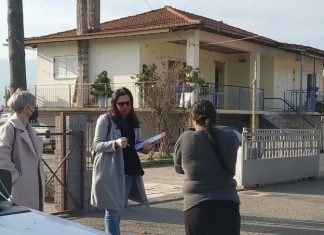 Δήμος Ναυπακτίας : Ενημέρωση για τον εμβολιασμό κατά του Covid19 στους Οικισμούς Ρομά