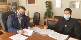 Νέα σύμβαση : Ανακατασκευή στο βοηθητικό του ΔΑΚ, ηλεκτροφωτισμός στα γήπεδα Ρηγανά και Παπαδατών