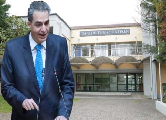 Πανεπιστήμιο : Το διαχρονικό “αγκάθι” της υπόθεσης για το Αγρίνιο